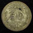 50 Centavos 1920 Mexico ESTADOS UNIDOS MEXICANOS Silver 1937 M  KM# 447 (27 242) Uncertified