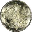25 Pennia FINLAND Nicholas II Silver 1916 S  UNC KM #6.2 RANDOM PICK (1 COIN)(0) unz