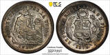 PERU Silver 1875 YJ 1 Dinero PCGS MS63 NICE COIN KM# 190 (992)