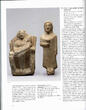 Antiquities of Cyprus.Collection State Hermitage Museum. 2008Pottery, Terracotta