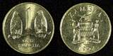 1 Kwacha Zambia Brass 1992  Two Taita falcons UNC KM# 38 RANDOM PICK (1 Coin) (3) unz
