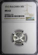 50 Stotinki Bulgaria Ferdinand I Silver 1913  NGC MS62 Nice Toned KM# 30 (030)