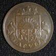 5 Santimi LATVIA	Bronze 1922  HUG Switzerland Mint KM# 3 (28 009) Uncertified