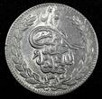 1 Rupee Afghanistan Abdur Rahman Silver 1315/4 (1897)  SCARCE OVERDATE KM#819.1 Uncertified