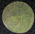 Unknown  TURKEY Mustafa III Silver AH1171 2 (1759) Para 0.35g. Toned KM# 295 (23 642) Uncertified