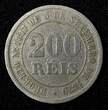 200 Reis BRAZIL Pedro II Copper-Nickel 1874  32 mm KM# 478 (27 810) Uncertified