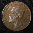 Bronze SWEDEN Oscar II  1873 L.A. 1 Ore UNC KM# 728 (27 745) unz