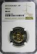 10 Pesos DOMINICAN REPUBLIC 2015  NGC MS65 MELLA Poland Mint KM# 106 (030)