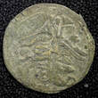 Kenya  TURKEY Mustafa III Silver AH1171 1 (1758) Para 0.35g. Toned KM# 295 (23 688) Uncertified