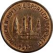 Token Germany Copper  - Munich 1972 Olympic Games 18mm (18 324)