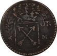 1 Daler Sweden 1719 1 Ore KM.Overstruck 1718  S.M.JUPITER KM364.2 (10 042) Uncertified
