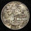 5 Centavos GUATEMALA Silver 1960  UNC Toned KM# 261 (24 432) unz