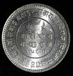 5 Kori 1933 India-Princely States KUTCH Silver 1934 VS1990  UNC Y# 53a (28 054) unz