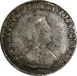 Russian Federation  Russia Catherine II Silver 1792 SPB ЯА Polupoltinnik chVF Toned RARE C# 65c(279) Uncertified