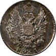 5 KOPECKS RUSSIA ALEXANDER I SILVER 1821 SPB-PD  Nice Toning aUNC C# 126 (84)