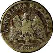 70 10 Centavos Mexico Silver 1880/ OVERDATE KEY DATE VERY RARE KM# 403.5 (13 200) Uncertified