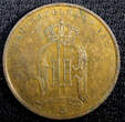 Bronze SWEDEN Oscar II (1872-1907)  1897 5 ORE Mintage-570,000 KM# 736 (22 967) Uncertified