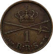 1 Rigsbankskilling Denmark Frederik VII Copper 1853 FK VS  1 YEAR TYPE KM#756(5) Uncertified
