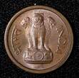 Bronze India-Republic  1957 1 Naya Paisa Asoka lion KM# 8 (27 704) Uncertified