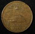 20 Centavos MEXICO Bronze 1969 Mo  KM# 440 (27 439) Uncertified