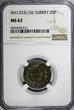 20 Para Turkey Mahmud II Silver AH1223//26 (1833)  NGC MS62 KM# 596 (011)