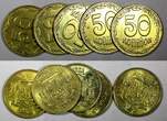 UKRAINE Brass Plated Steel 2023 50 Kopiyok UNC KM# 3.3c RANDOM PICK (1 Coin) unz