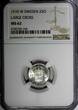 Sweden Gustaf V Silver 1910 W 25 Ore LARGE CROSS NGC MS62 KM# 785 (144)