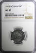 20 Centavos Bolivia Zinc 1942  NGC MS63 TOP GRADED BY NGC WWII KM#183 (2)