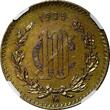10 Centavos Mexico Bronze 1935  NGC AU DETAILS TONING 30.5mm KM# 430 (006)