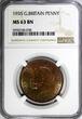 United Kingdom 1 Penny GREAT BRITAIN George V Bronze 1935  NGC MS63 BN NICE TONING KM# 838 (038)