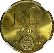 10 Forint Hungary Aluminium-Bronze 1989 BP  NGC MS65 TOP GRADED KM# 636 (038)