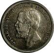 1 Krona Sweden Oscar II Silver 1890 EB  aXF Condition Mintage-594,000 KM# 760 (6) Uncertified