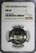 1981 Pula 1981 Botswana  Zebra Burchell