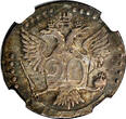 Russian Federation 20 Kopeks Russia Catherine II Silver 1766 SPB  NGC XF40 1st Year Type C# 63a.2(3)