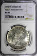 5 Kronor SWEDEN Silver 1952 ST  NGC MS63 70th Birthday Gustaf VI Adolf KM# 828(1)