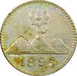 1/4 Real Guatemala Silver 1896  Radiant sun 3 volcanoes KM# 162 (22 683) Uncertified