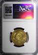 50 Dinara Yugoslavia Aluminum-Bronze 1955  NGC MS65 ONE YEAR TYPE KM# 35 (25)
