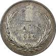 1 Lats Latvia Silver 1924  2 Years Type 23mm KM# 7 (24 334) Uncertified