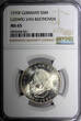 5 Mark Germany-Federal Republic Silver 1970 F  NGC MS65 1 GRADED HIGH KM# 127(1)