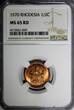 1/2 Cent Rhodesia Bronze 1970  NGC MS65 RD FULL RED KM# 9 (099)