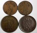 1916,1911 Finland Nicholas II Copper LOT OF 4 COINS 1911,1916 5,10 Penniä KM#14 KM#15 (07) Uncertified