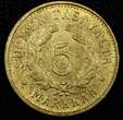 5 Markkaa FINLAND Aluminum-Bronze 1951 H  UNC KM# 31a (21 025) unz