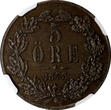 BRONZE SWEDEN  Oscar II 1873 5 Ore NGC AU50 BN Low Mintage-783,000 KM# 730 (13)