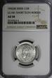 1/2 Rupee India-British George VI Silver 1942 (B)  Large Head NGC AU58 KM#551(14)