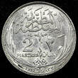 2 Piastres EGYPT OCCUPATION COINAGE Silver AH1335 / 1917 H  aUNC KM#317.2 (652)