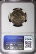 50 Bani Romania 1956  NGC MS63 25 mm 2 Years Type BU COIN KM# 86 (16)