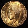 Finland 5 Senti Tanzania J.K. Nyerere Bronze 1976  RED UNC KM# 1 RANDOM PICK (1 COIN) unz