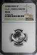 5 Paise India-Republic Aluminum 1978 (B)  NGC MS66 F.A.O. TOP GRADED KM#21 (039)