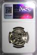 20 Cents AUSTRALIA Elizabeth II 1981  NGC MS65 GEM BU KM# 66 (022)