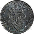 1 Öre Sweden Gustaf V Iron 1950  Choice Unc RANDOM PICK (1 Coin) KM# 810 (21 882) Uncertified